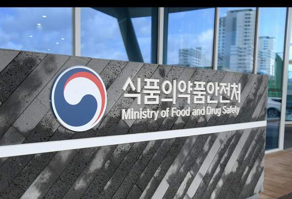 식약처 신약 허가 기간 240일 단축, 6월부터 동시병렬심사 및 체크리스트 Pre-NDA 도입 총정리
