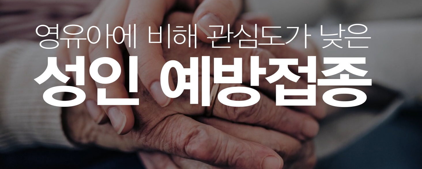 a형 독감 증상