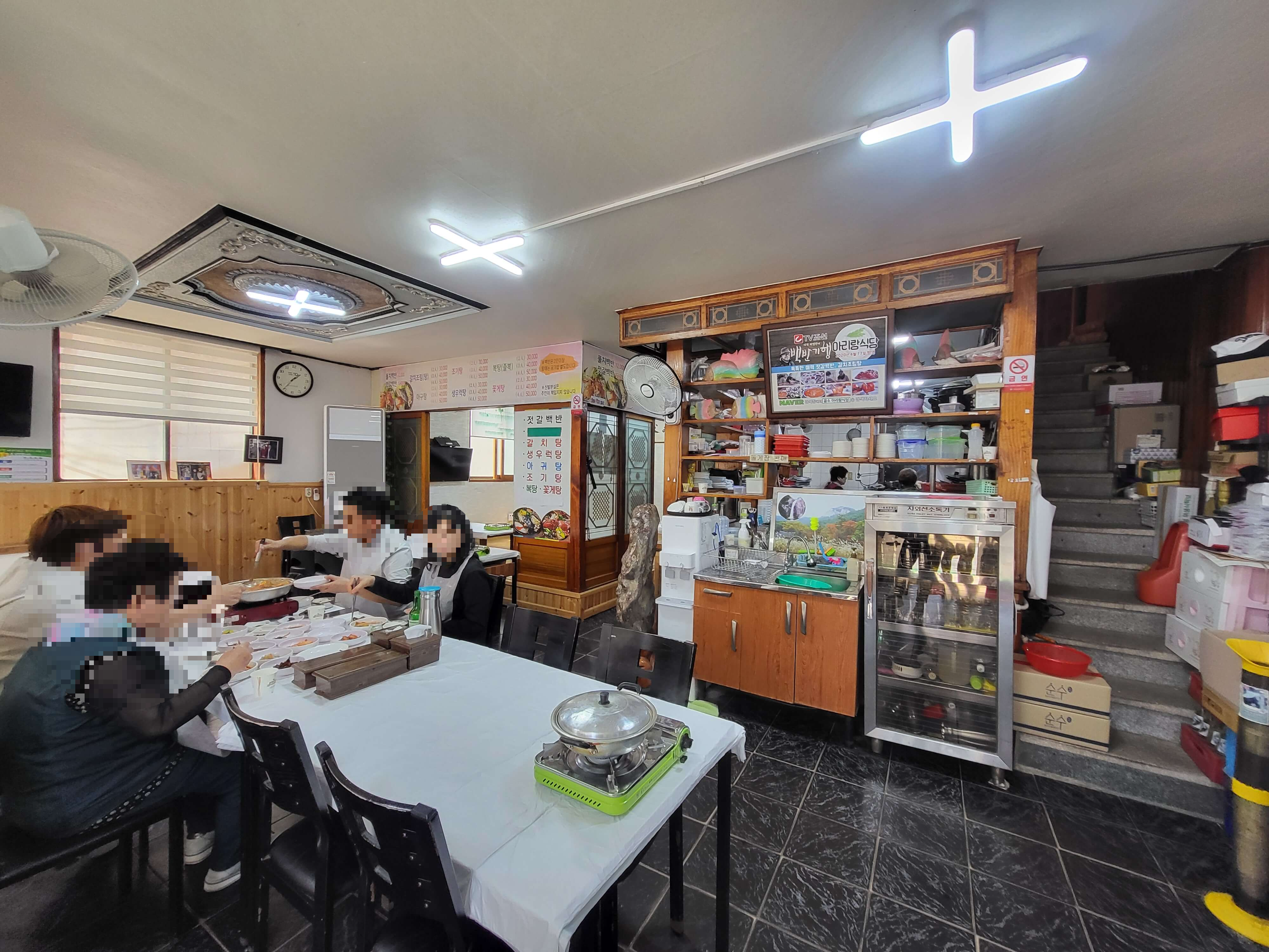 아리랑식당 부안 맛집 