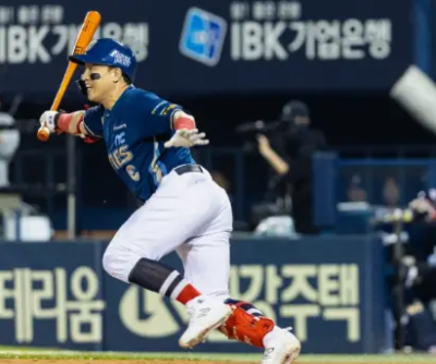포스트시즌