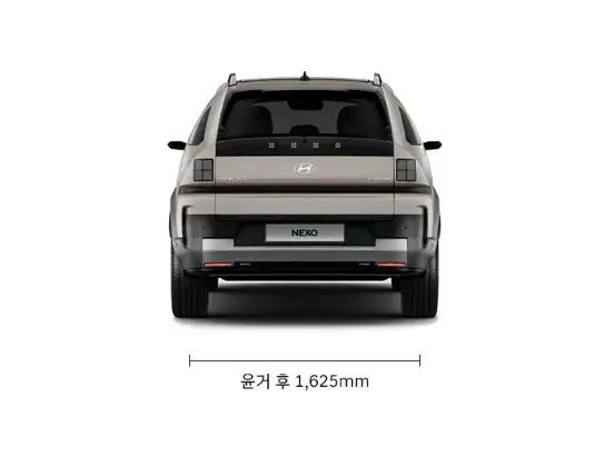 디-올-뉴-넥쏘-제원-가격-연비-모의견적