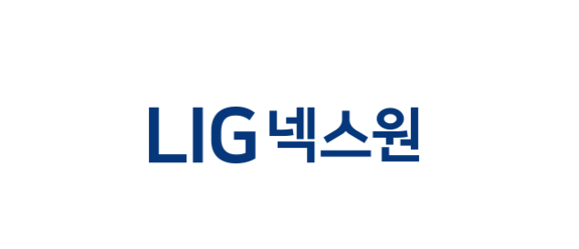 LIG넥스원 기업소개 관련 사진