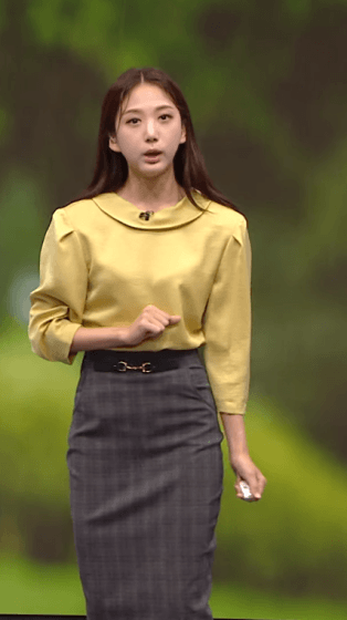 기상캐스터 오요안나 프로필