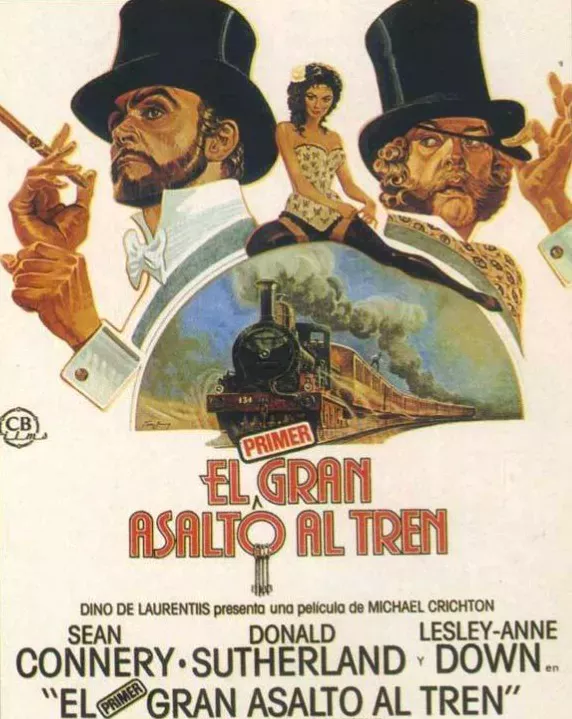 대열차 강도 포스터