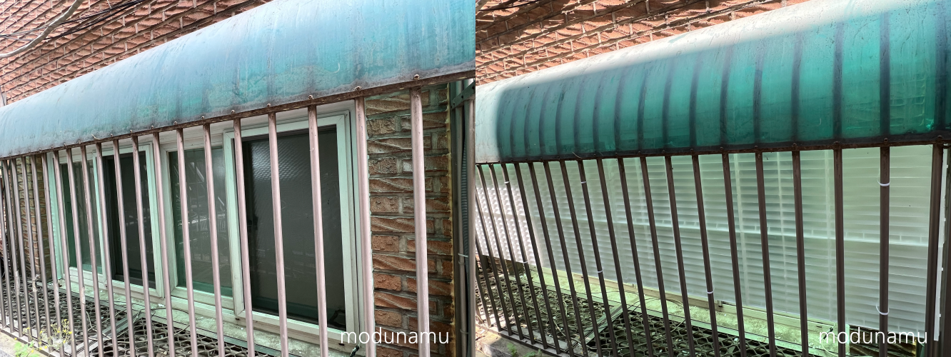 주택 창문 통풍 블라인드 설치 전 후 모습