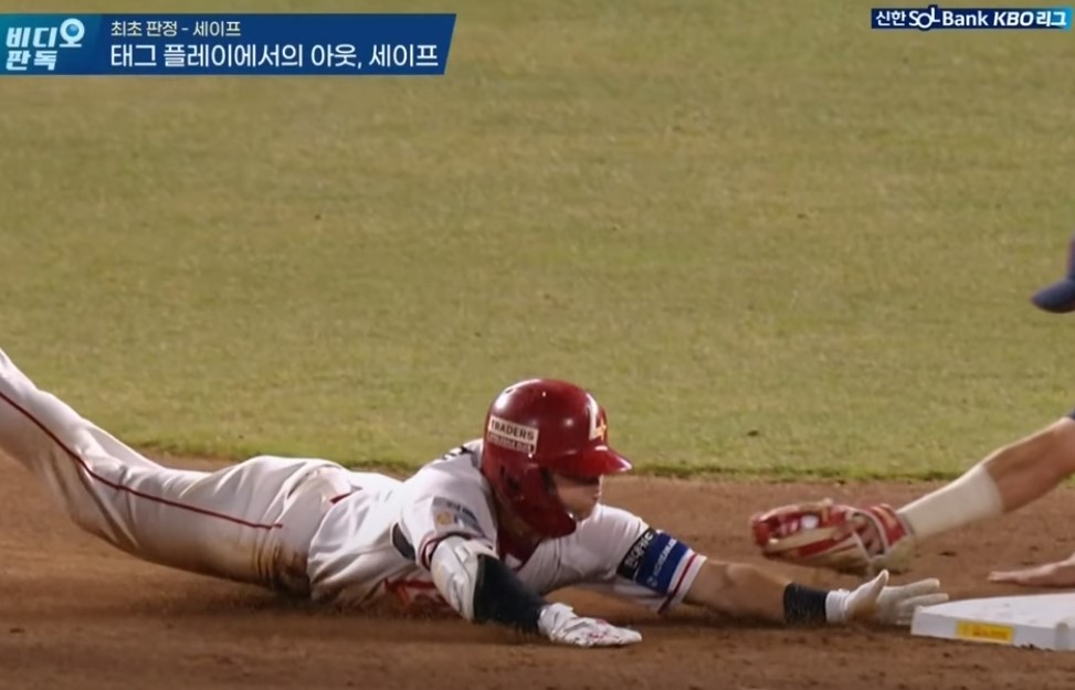 2025 프로야구 롯데 vs ssg