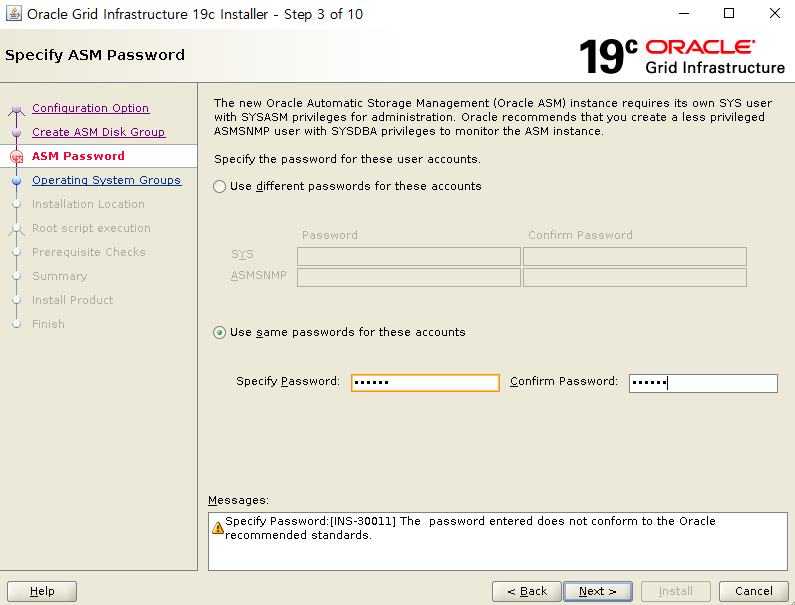 oracle 설치