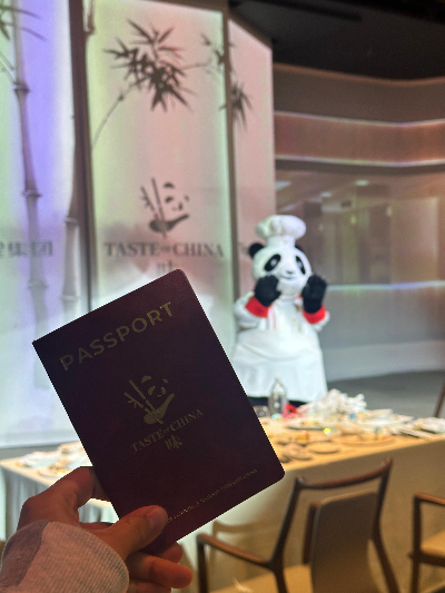Taste of china 식당의 증서