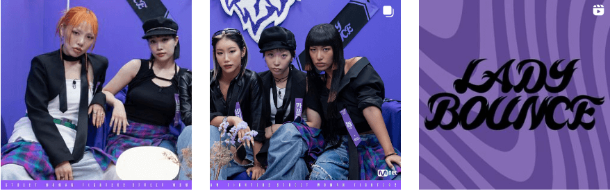 스우파2 레이디바운스