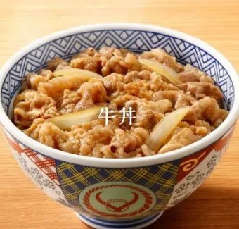 일본식 덮밥 레시피_25