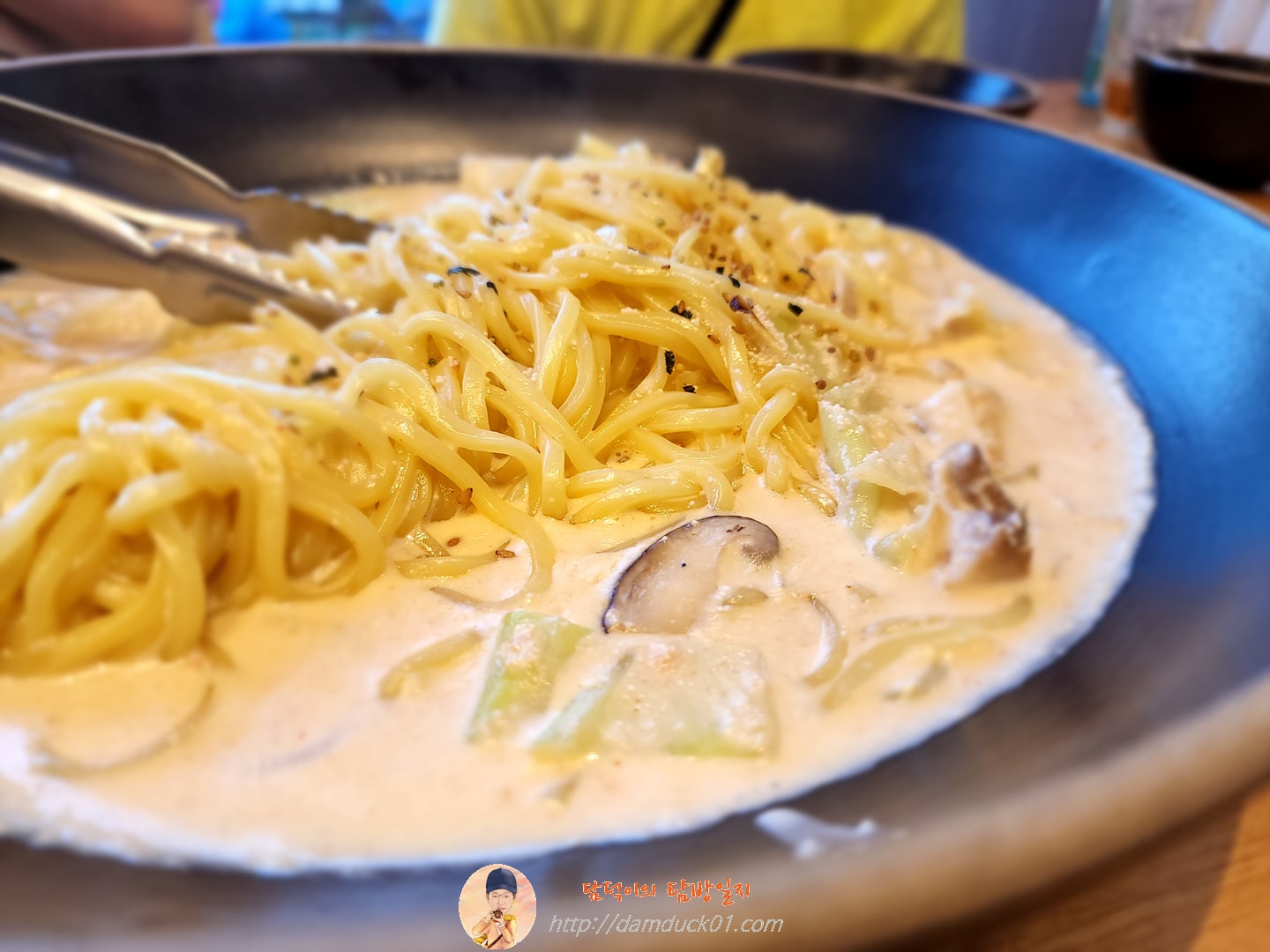 명란 크림 생면 파스타