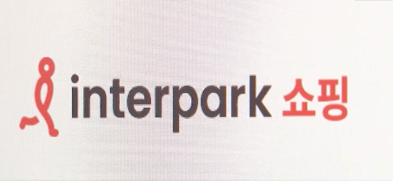 인터파크