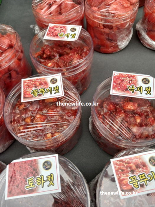 고혈압에 안 좋은 음식 젓갈