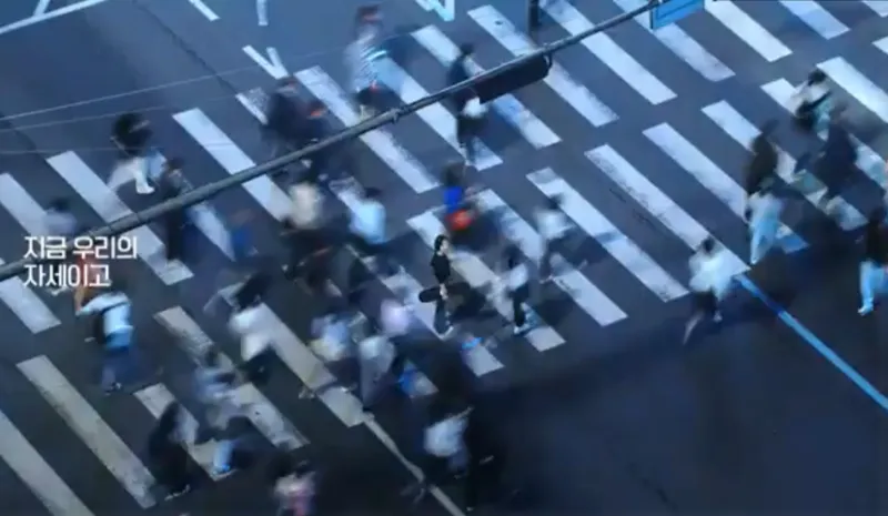 2025광복절, 광복80주년행사, 광복절전야제, 대한이살았다, 우리는빛이다, 국회전야제, 경복궁전야제, 광복절경축식, 국민주권대축제, 대통령국민임명식, 광복절불꽃놀이, 광복절공연, 광복절행사, 서울광복절행사, 광복절무료공연, 8월14일전야제, 8월15일광복절, 광복절의미, 독립운동정신, KPOP공연, 서울문화행사, 세종문화회관경축식, 광복절라이브, 광복절스트리밍, 광화문행사, 세종대로퍼레이드, 서울시립미술관전시, 서대문독립축제, 국립대한민국임시정부기념관, 광복절뮤지컬