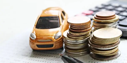 자동차세 연납 할인 신청