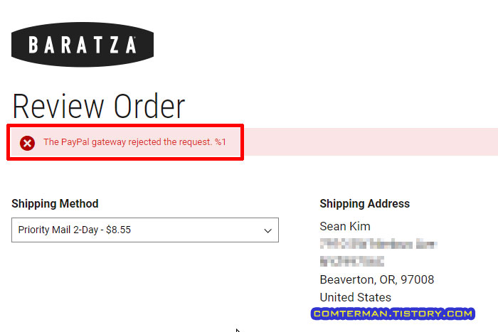 The PayPal gateway rejected the request. %1