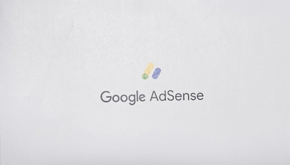 구글 애드센스 - 우편물 뒷면