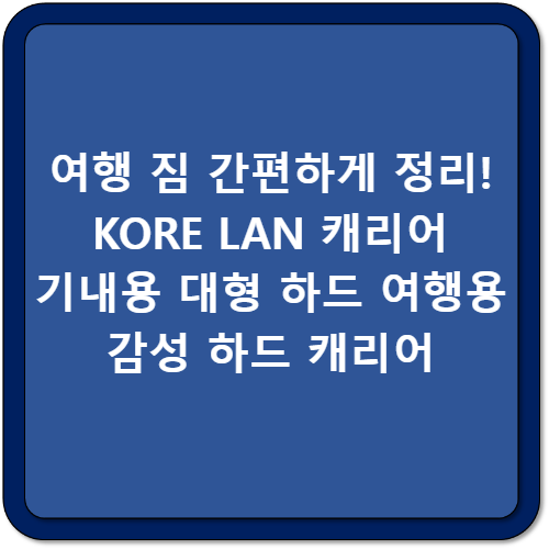썸네일 이미지