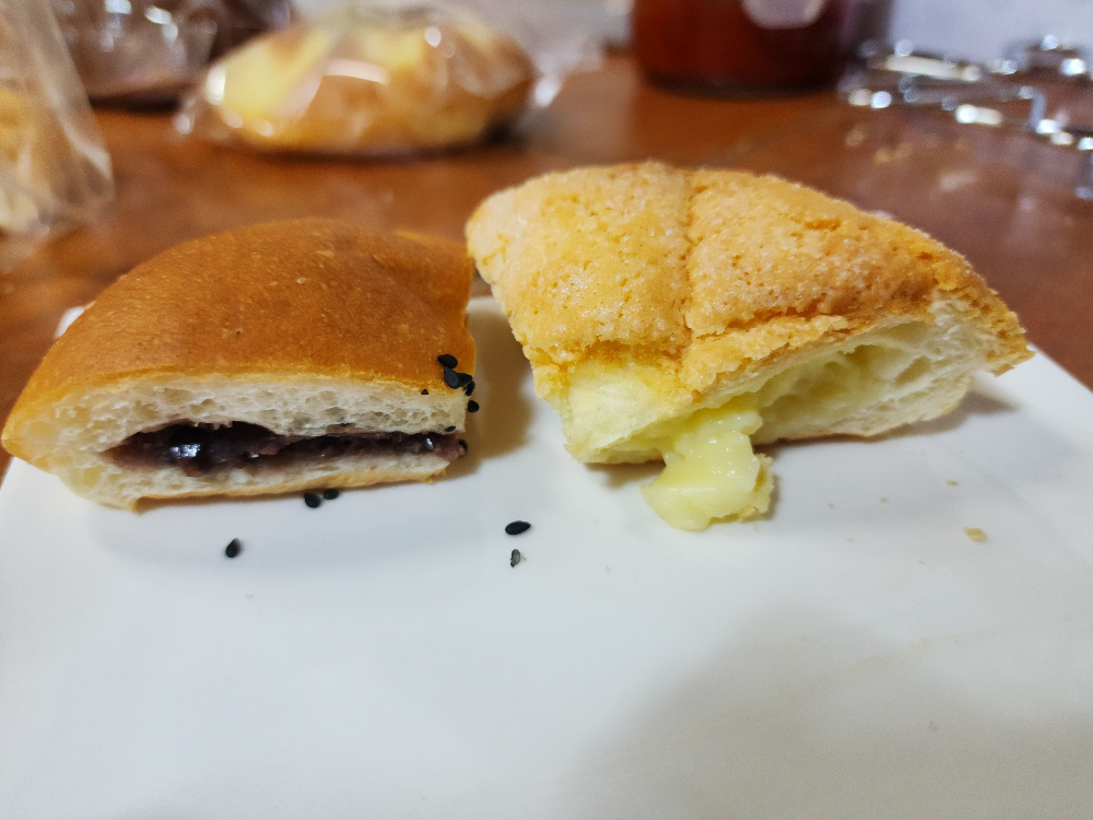 제레미베이커리