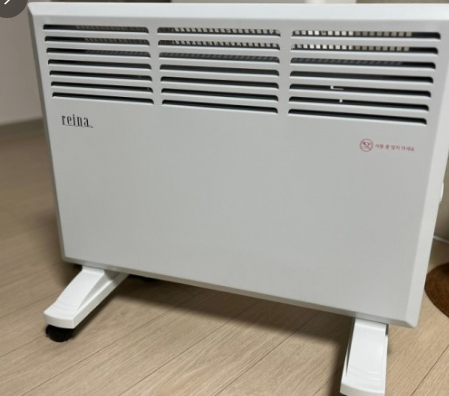 가정용 난방기 종류별 장점과 단점