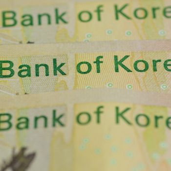 추석 연휴 은행 영업시간 이동점포