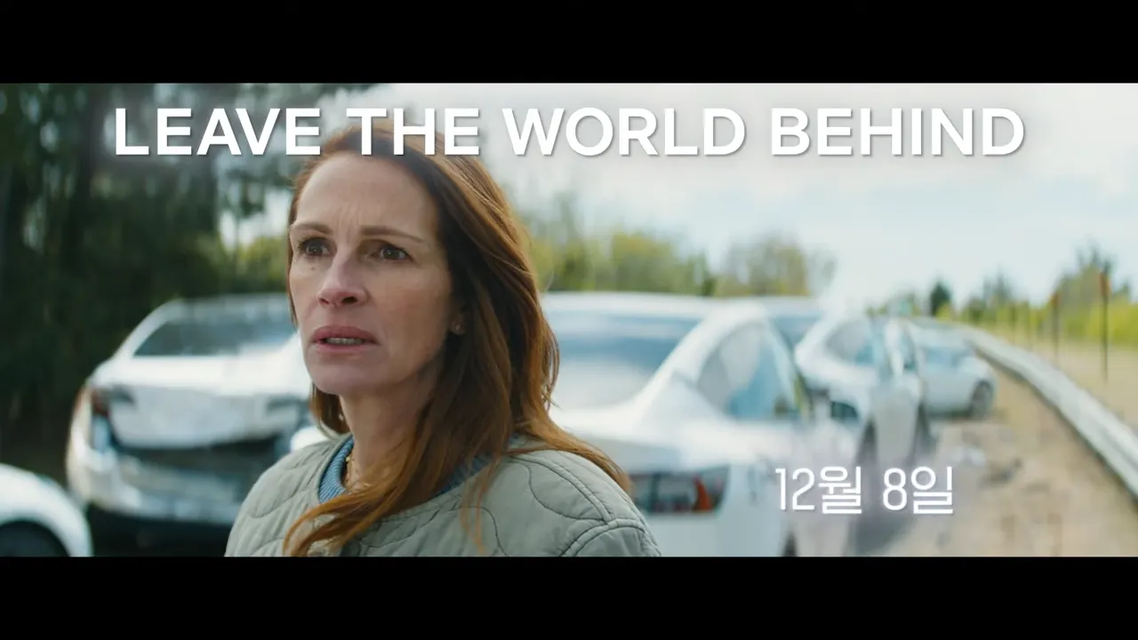 넷플릭스-신작-하반기