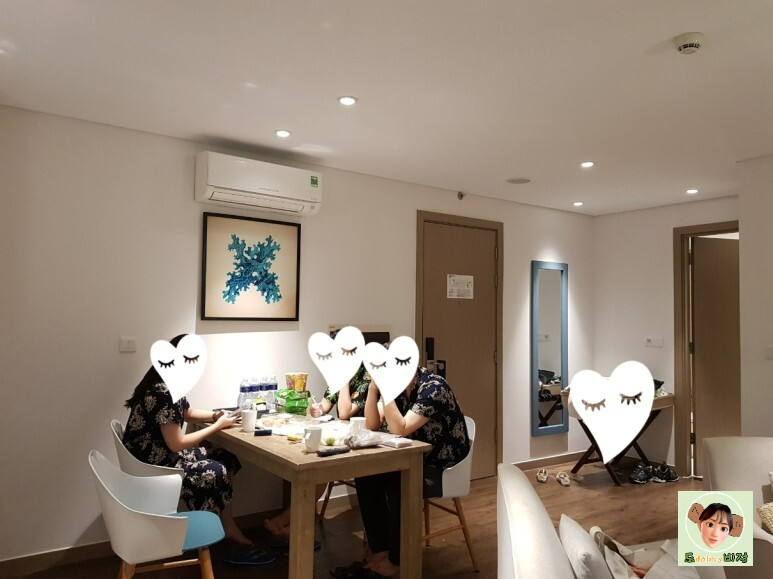 시타딘 펄 호이안