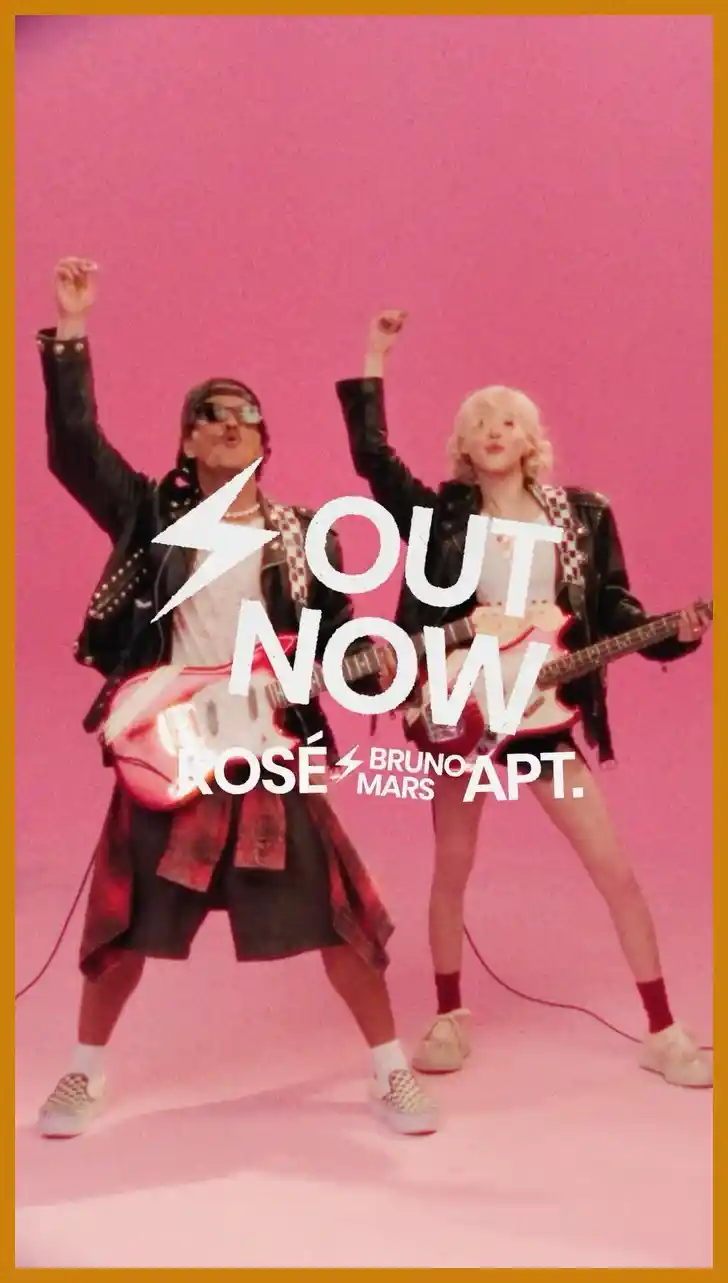 두 곡의 음악적 매력과 성과