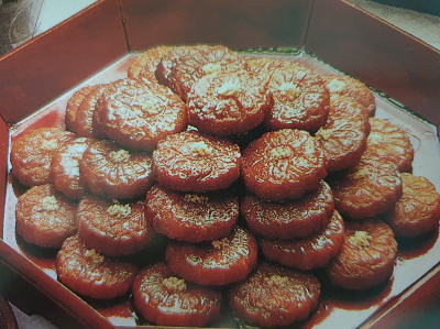 약과 만드는 방법