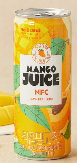 노브랜드 착즙주스