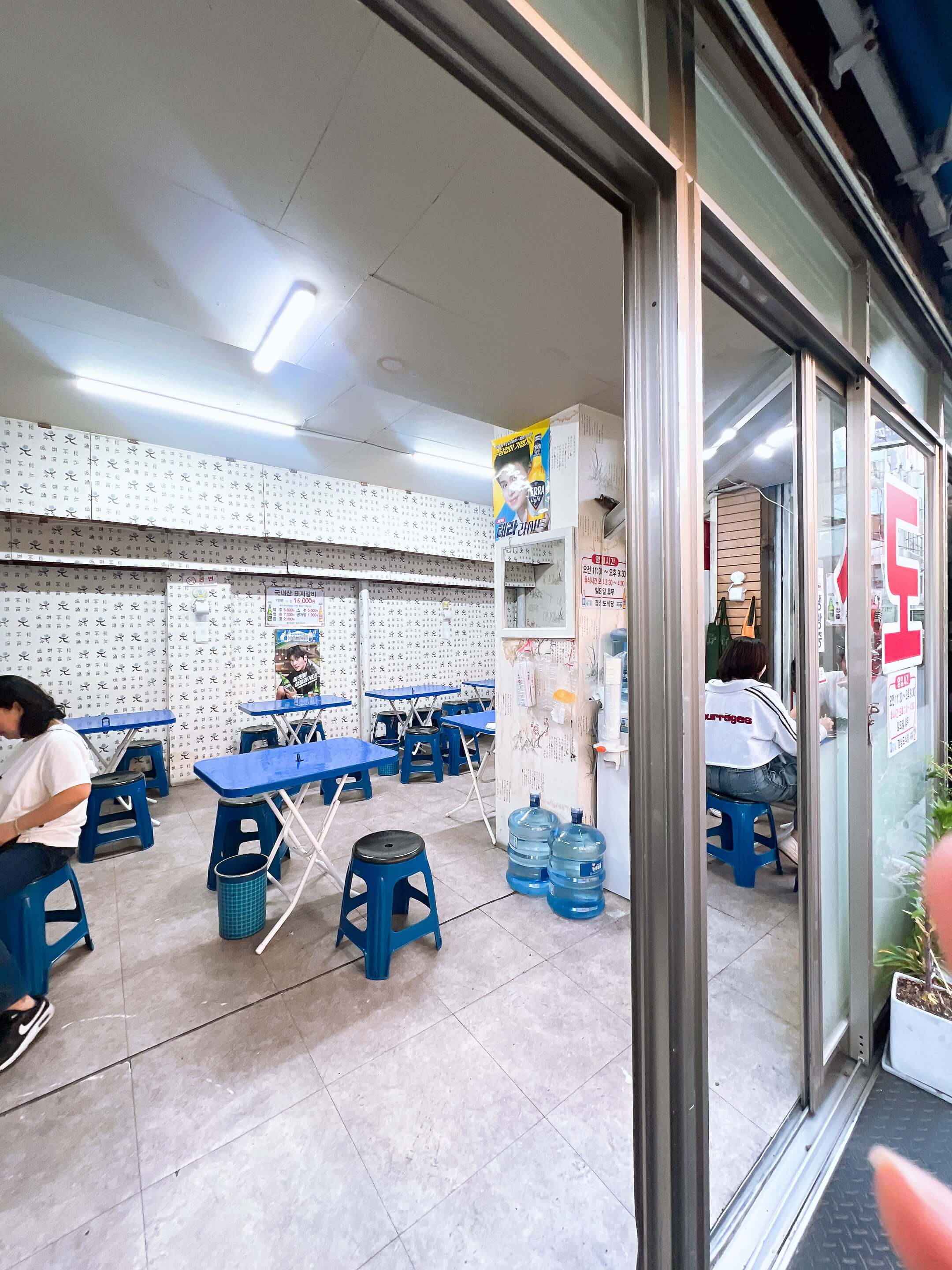 을지로 노포 맛집 경상도집 관련 사진