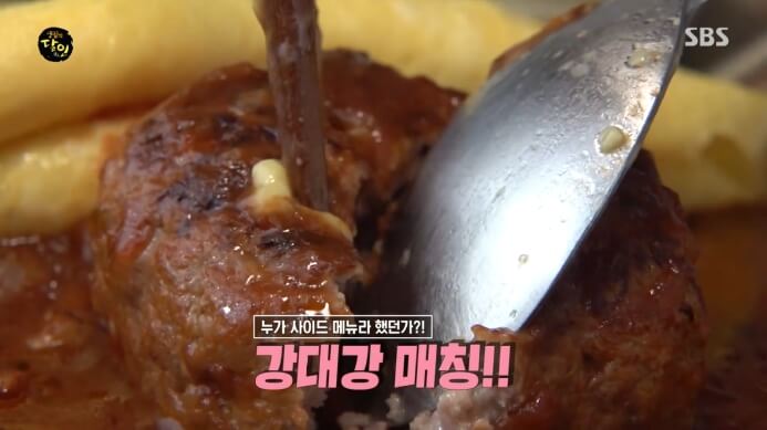 일본가정식오므라이스