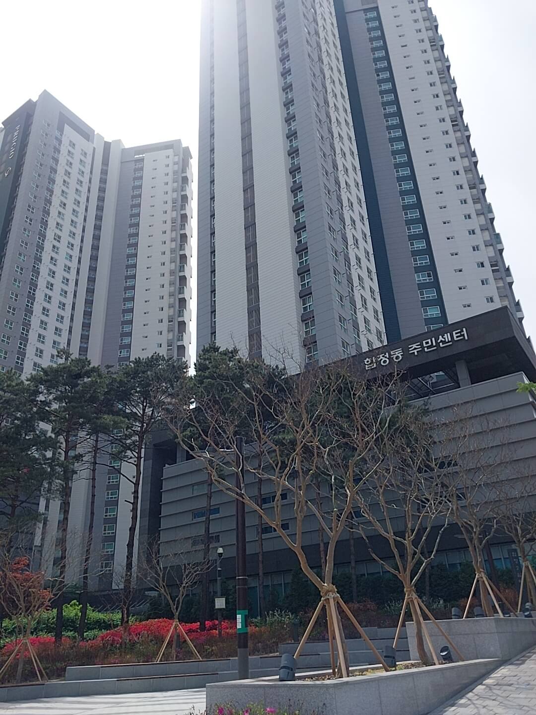 마포푸르지오