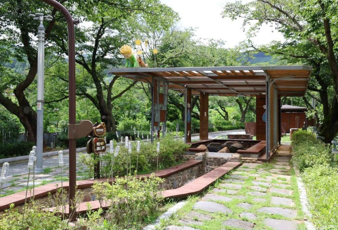 수안보온천 족욕체험장