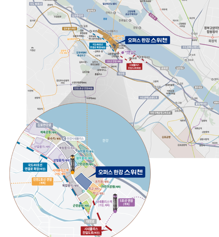 오퍼스 한강 스위첸 분양가 분양공고