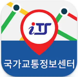 교통정보