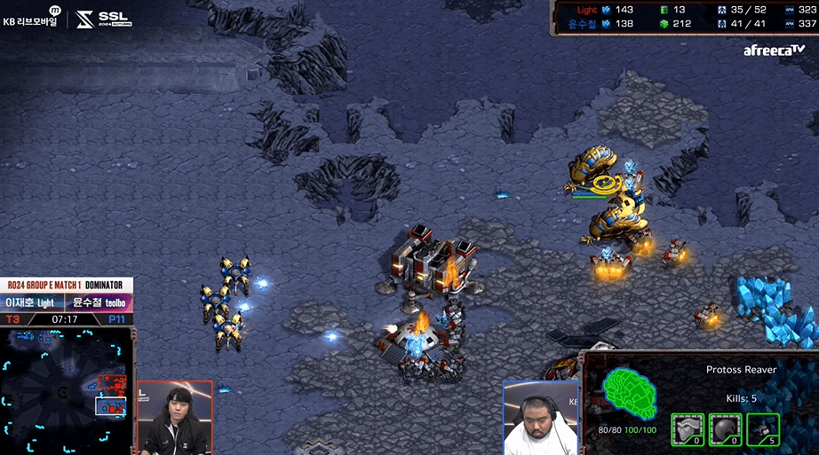 SSL 스타리그 24강 E조 1경기 리버공격