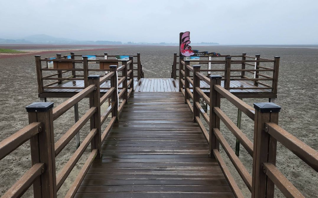 줄포만 노을빛정원