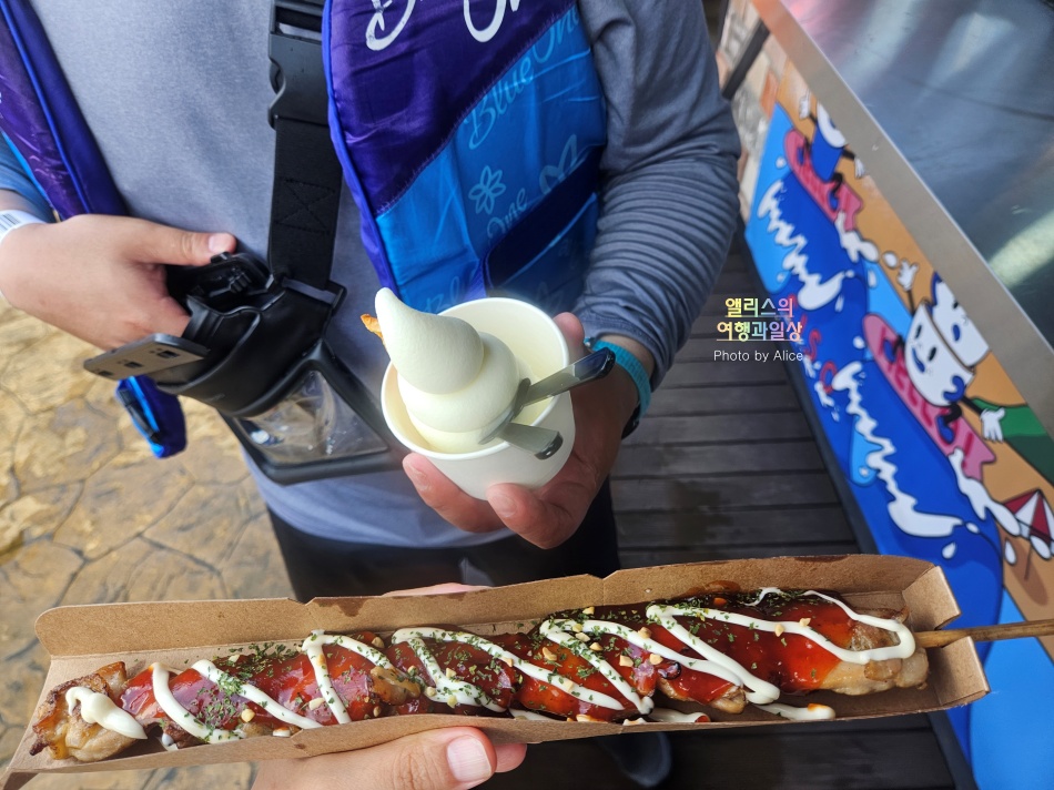 경주 블루원 워터파크 입장권 올인패키지 슬라이드 어트랙션 후기