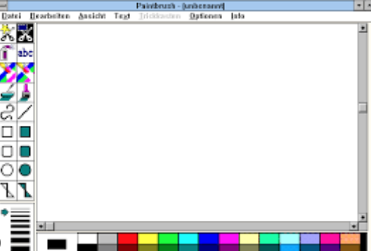 그림판에서 사진 합치는 방법