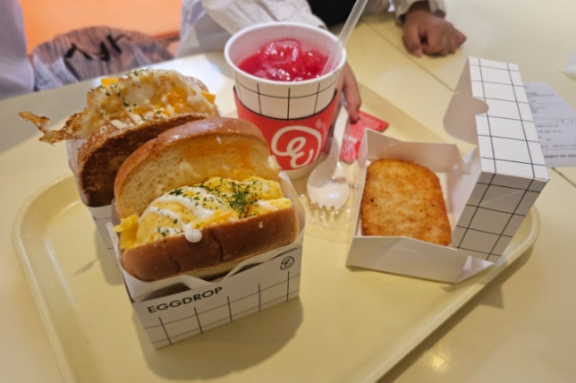 에그드랍 역삼GS직영점