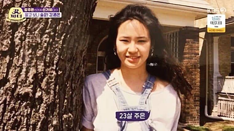 방송인-강주은-미스코리아