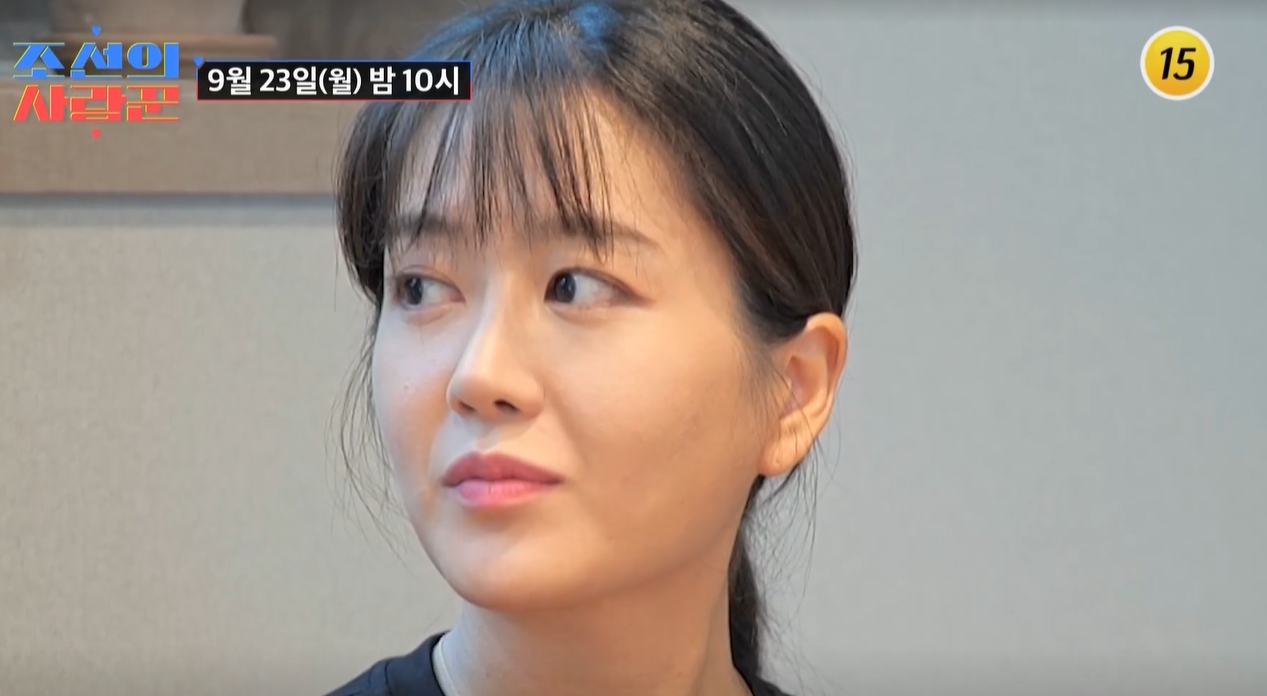 조선의-사랑꾼-59회-이수민