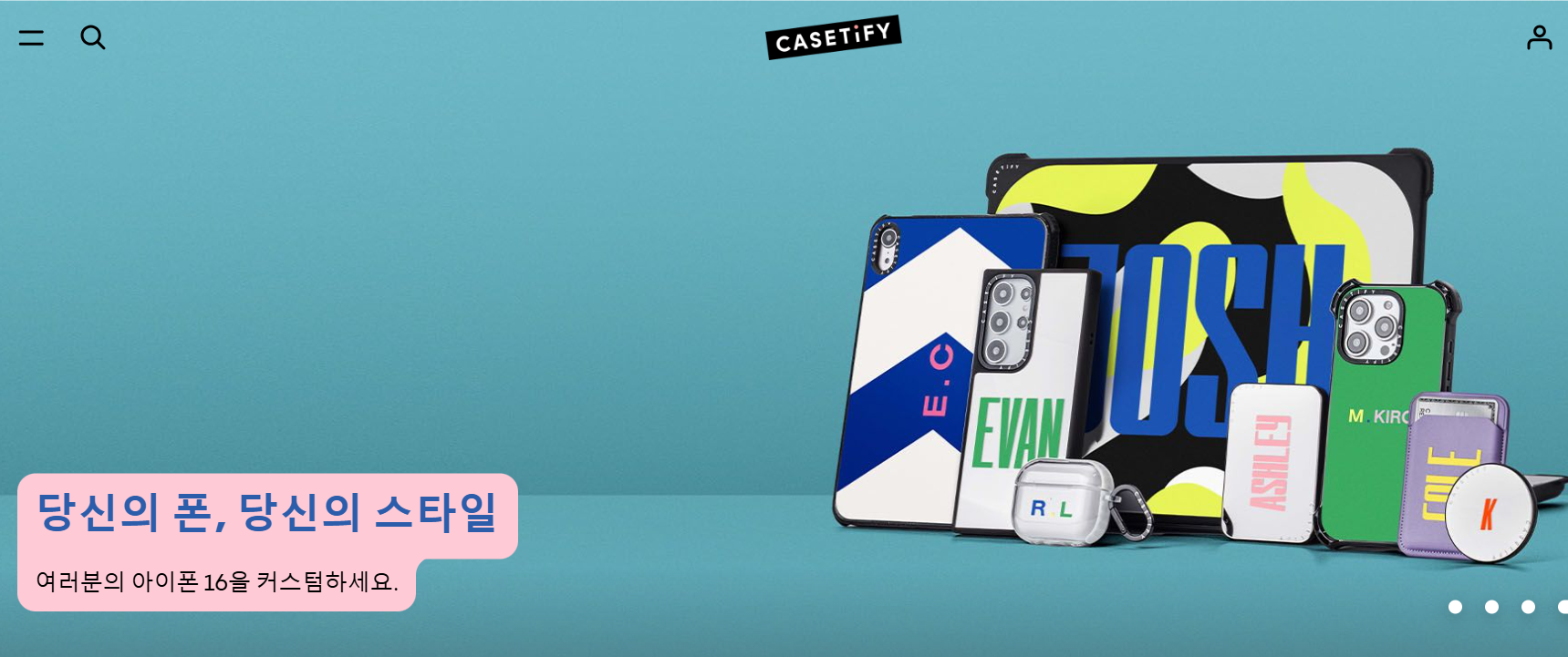 casetify promotion