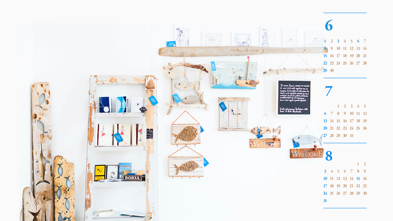 12 물고기 장식 B - 2025년7월 노트북배경화면