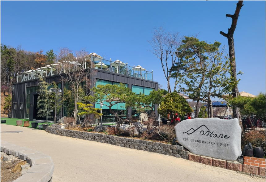 대야동 몬테인 카페