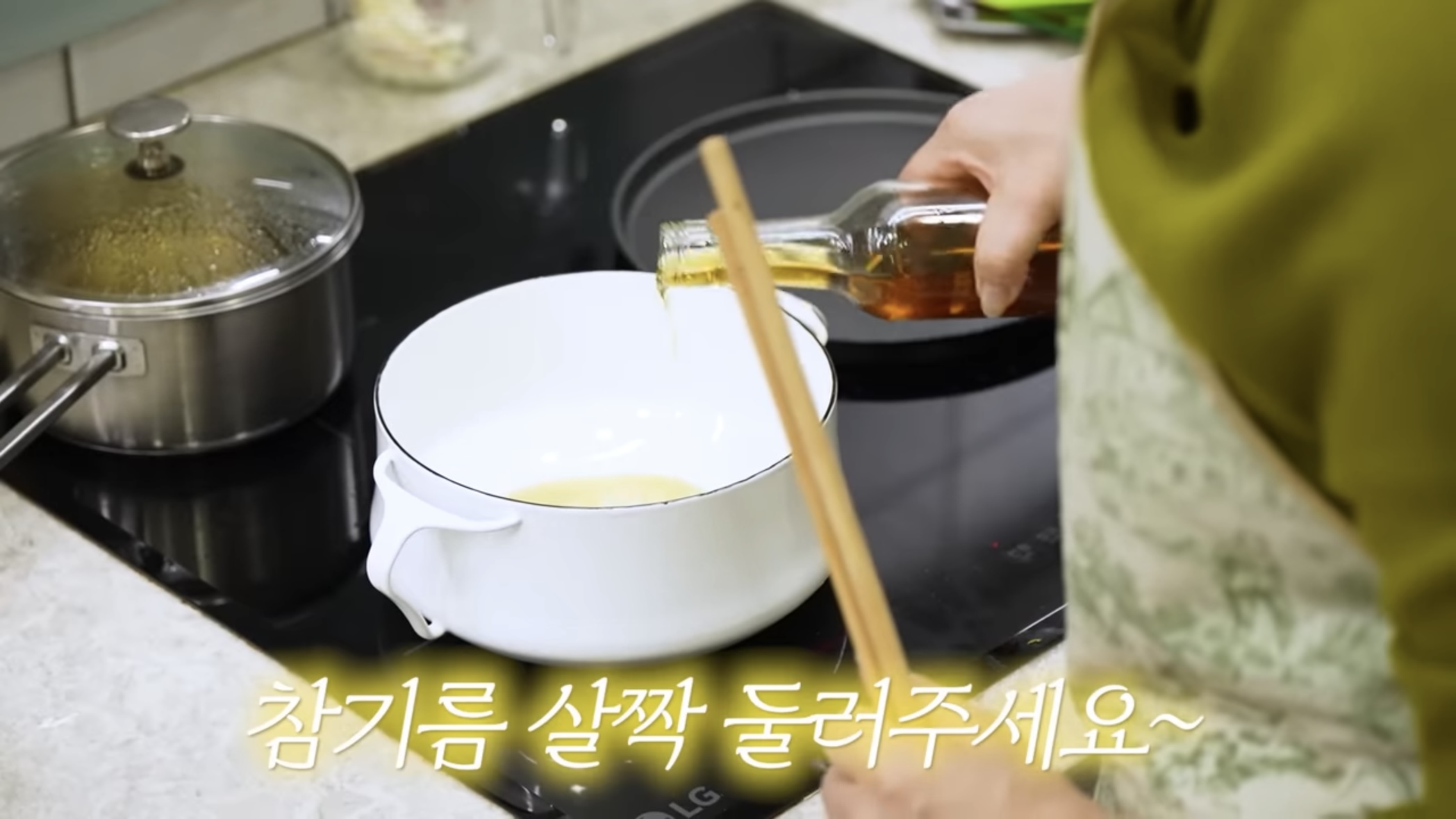 떡국 레시피