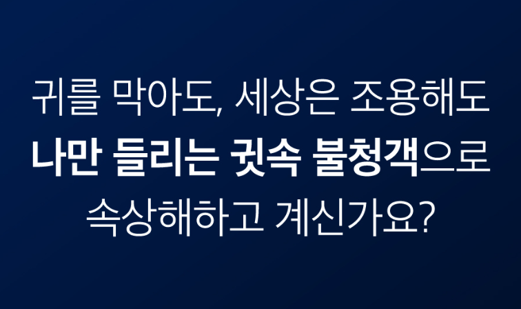 히어젠-사진4