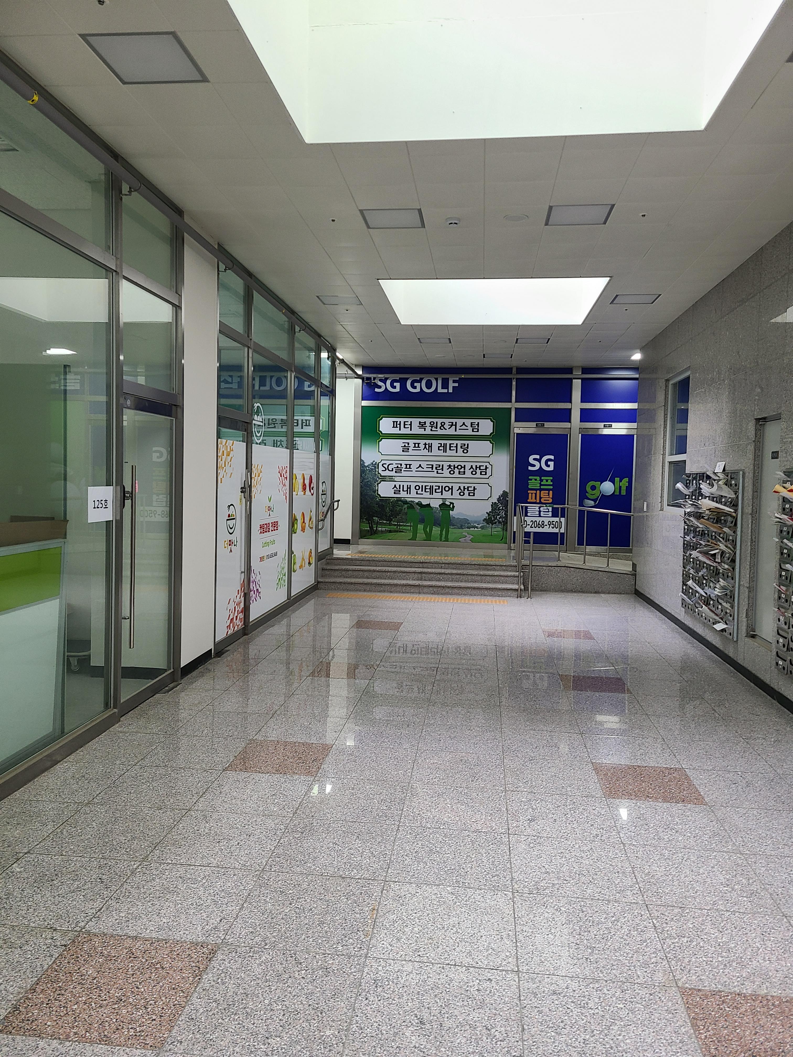 동탄 IT밸리 내부상가3