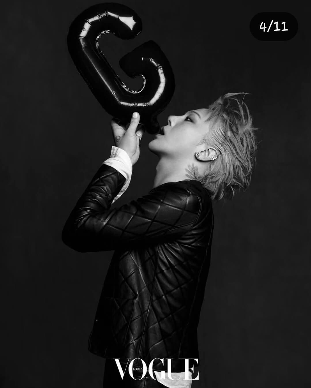 2025 지드레곤 콘서트 일정 티켓팅